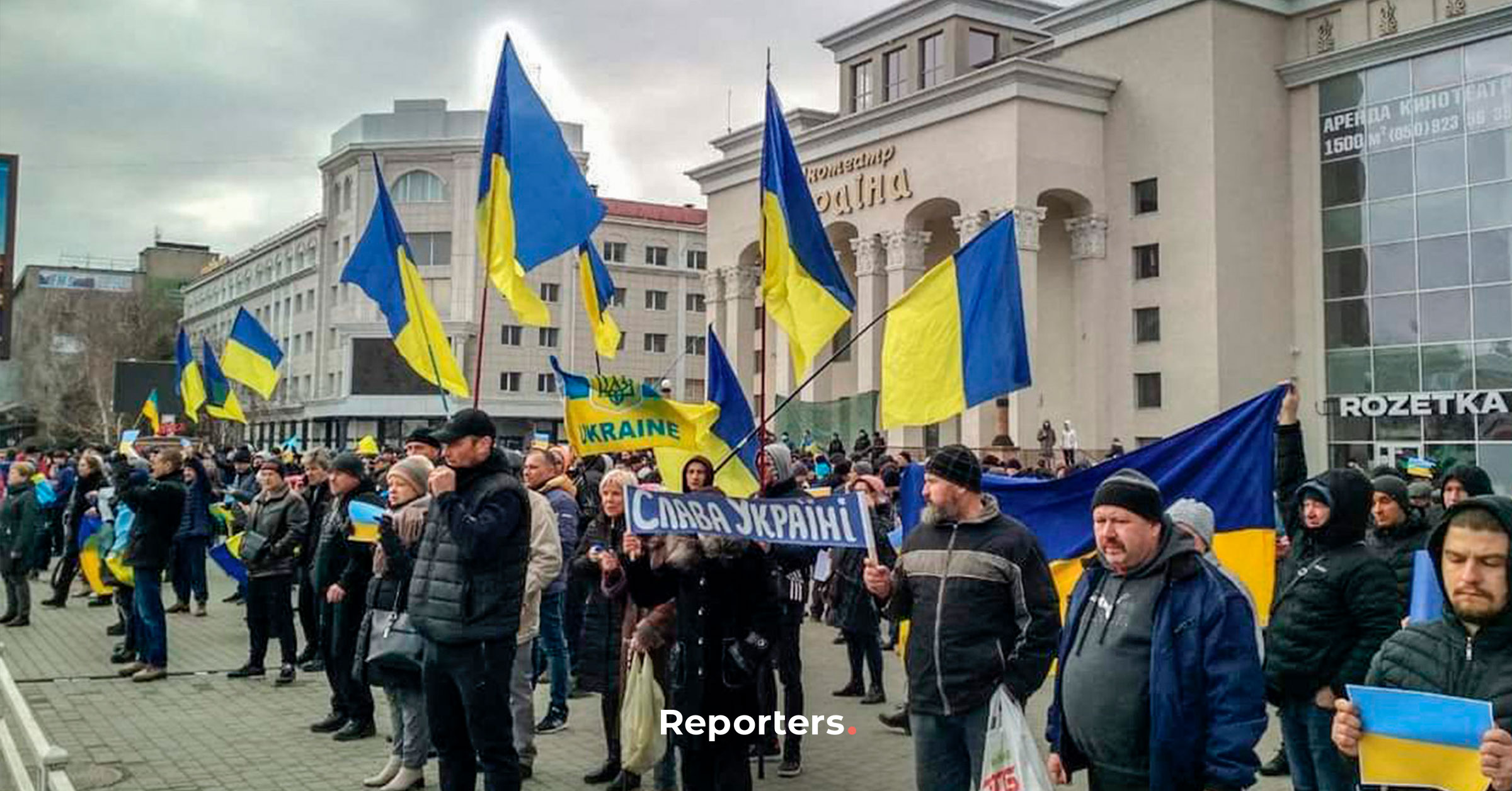 События в херсоне. Киев Майдан. Возвращение Херсона.